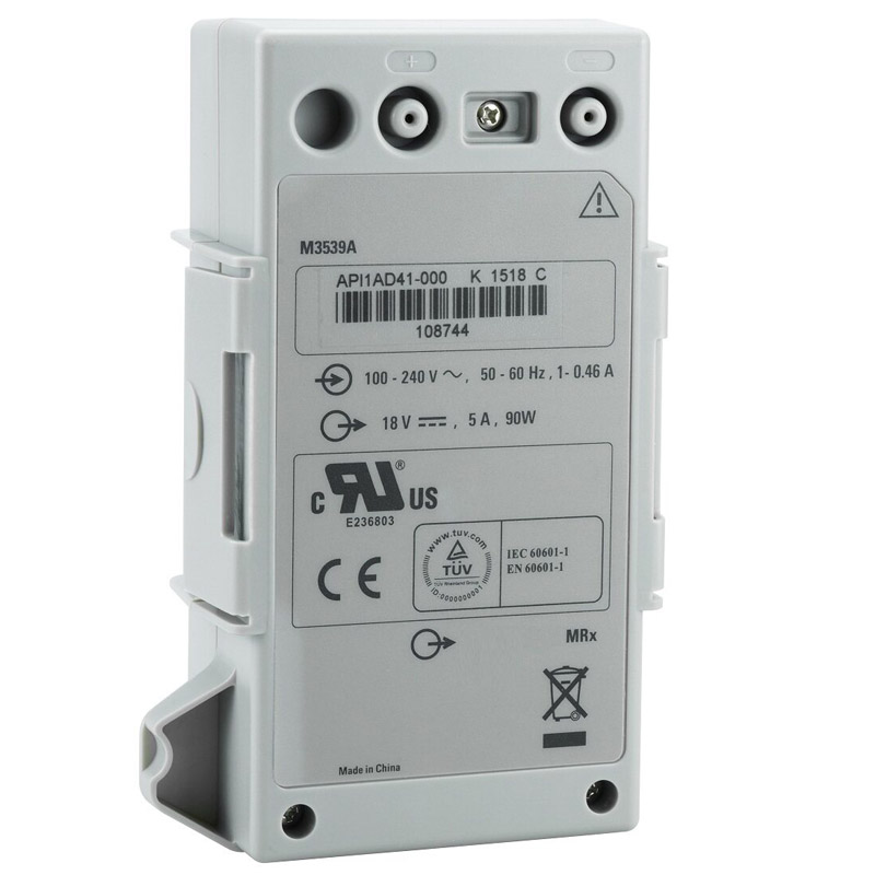 Compatible Instrument battery charger for Philips M3535A Compatible Instrument battery charger Philips for M3535A