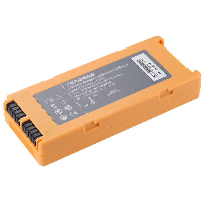Compatible Equipment battery Mindray  for D1 
