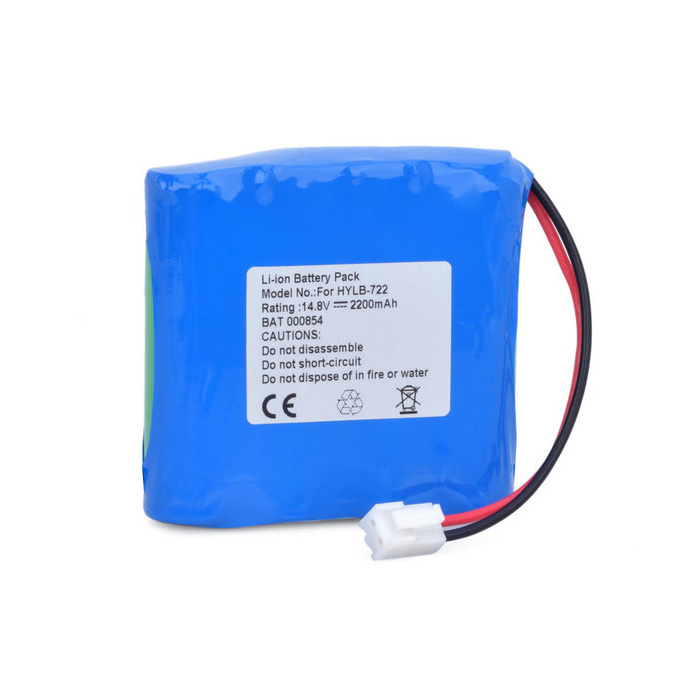 Compatible Equipment battery Biocare  for ECG-6010 