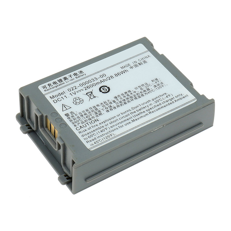 Compatible Equipment battery Comen  for C30 