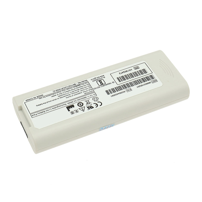 Compatible Equipment battery Philips  for 0411001 