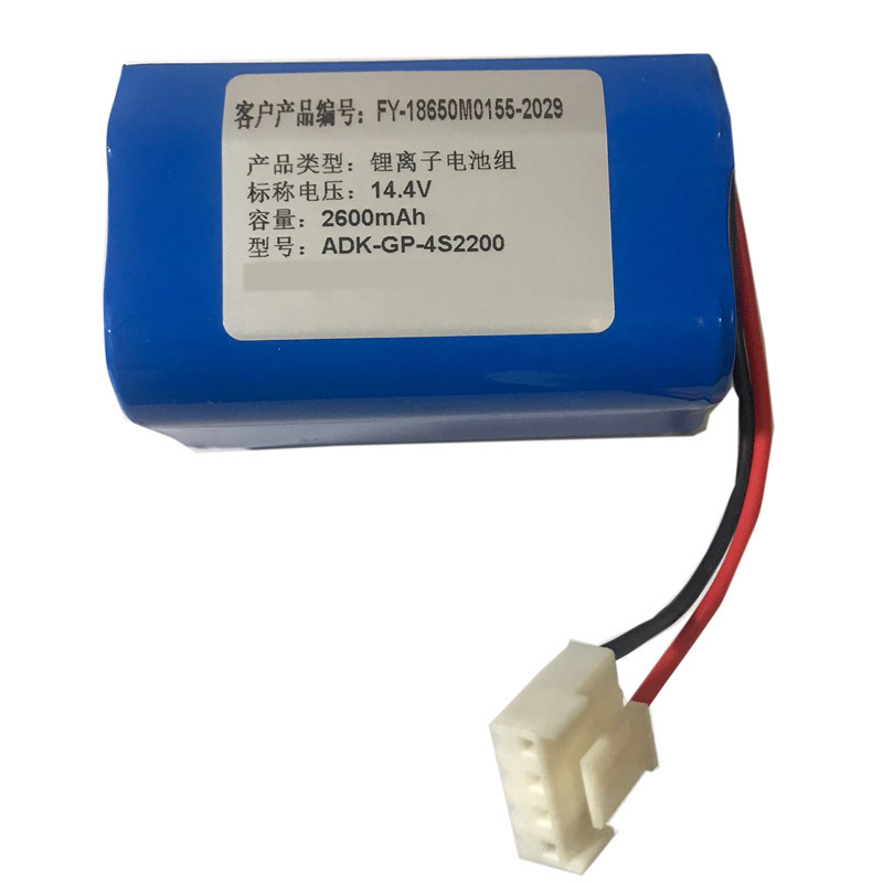 Compatible Equipment battery ZONCARE  for ECG-6A 