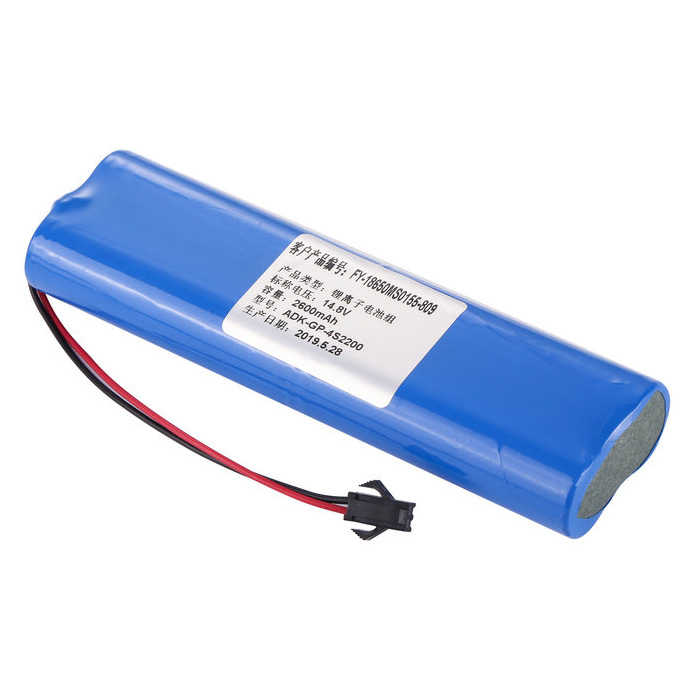 Compatible Equipment battery Zoncare  for PM7000C 