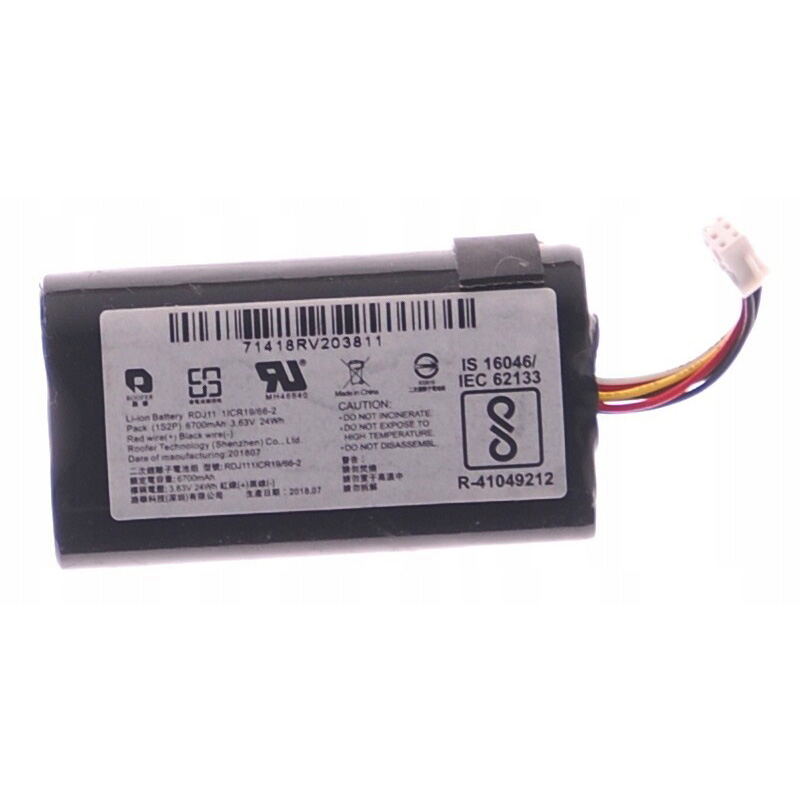 Compatible Equipment battery for WD Western Digital My Passport Wireless Pro Compatible Equipment battery WD for Western Digital My Passport Wireless Pro