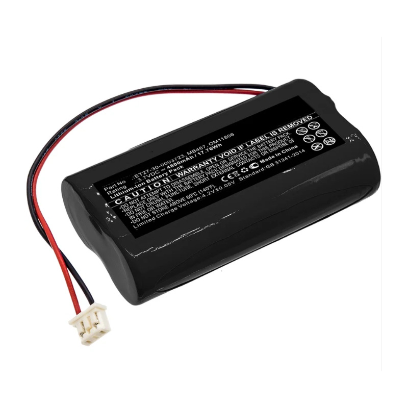 Compatible Equipment battery for KARL STORZ 11101RP2 Compatible Equipment battery KARL STORZ for 11101RP2