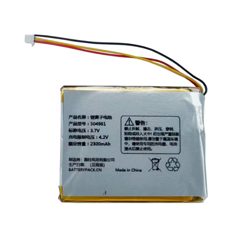 Compatible Equipment battery for Ueworld TD-C-IV Compatible Equipment battery Ueworld for TD-C-IV