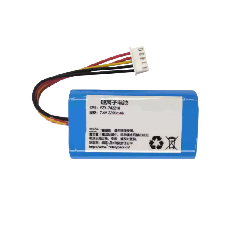 Compatible Equipment battery for Xuanyitong 906D Compatible Equipment battery Xuanyitong for 906D