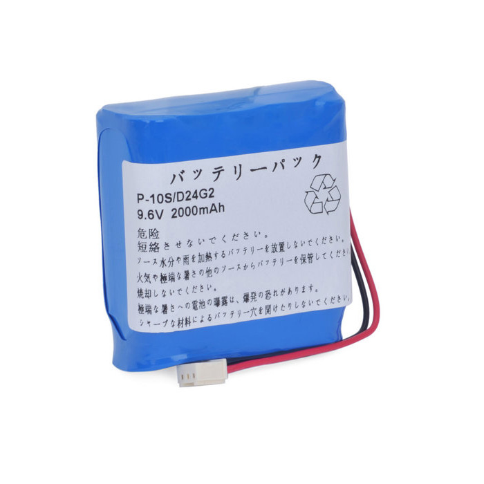Compatible Equipment battery Panasonic  for ATOM P-600 