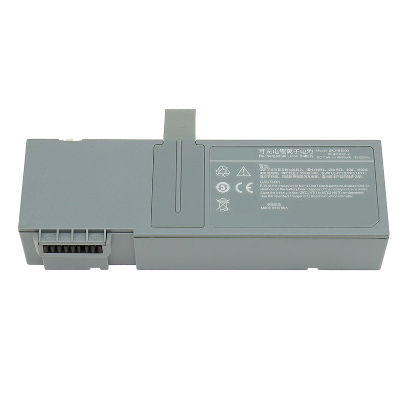 Compatible Equipment battery Mindray  for BeneFusion SP5 