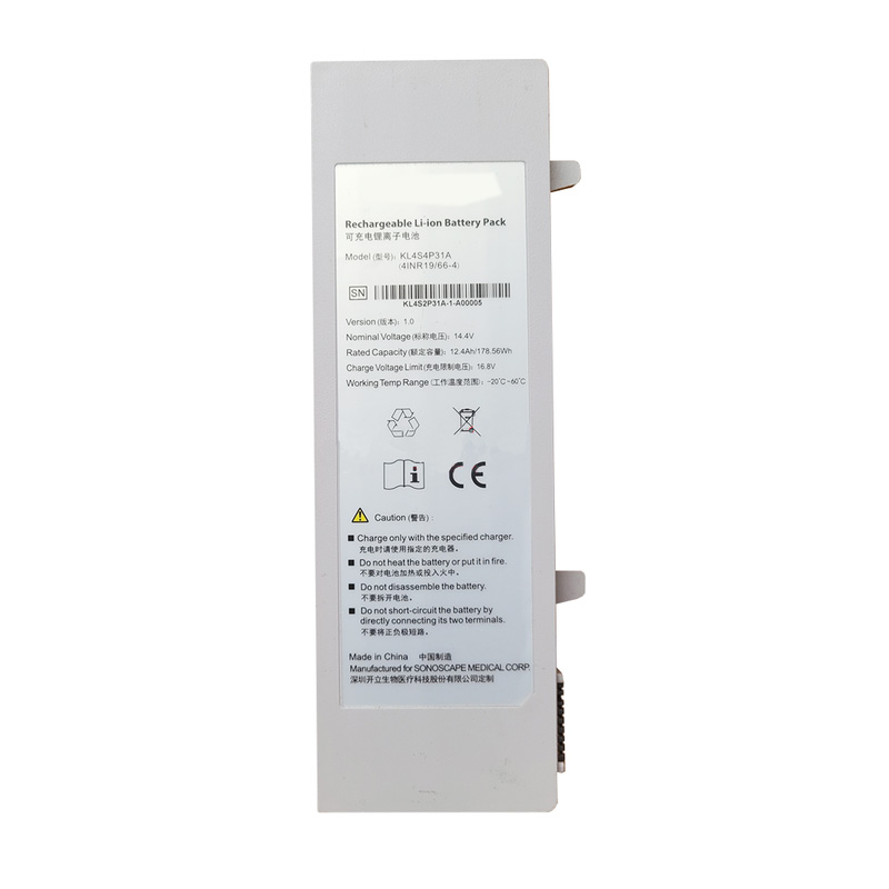 Compatible Equipment battery for SonoScape E3 Compatible Equipment battery SonoScape for E3