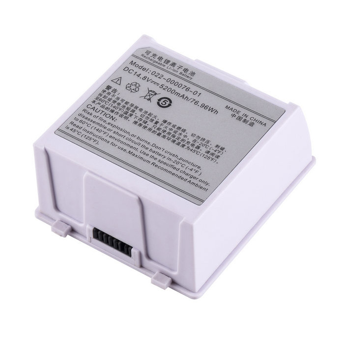 Compatible Equipment battery Comen  for C70 