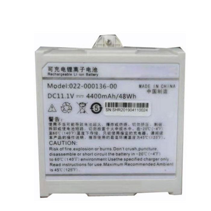 Compatible Equipment battery Comen  for C21 