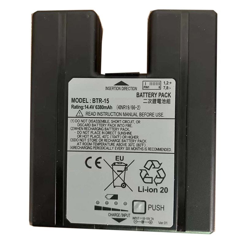 Compatible Equipment battery Fujikura  for BTR-15 