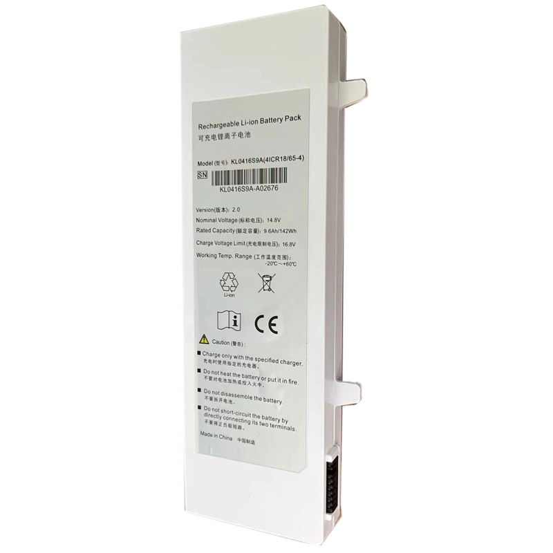 Compatible Equipment battery for SONOSCAPE S7 Compatible Equipment battery SONOSCAPE for S7