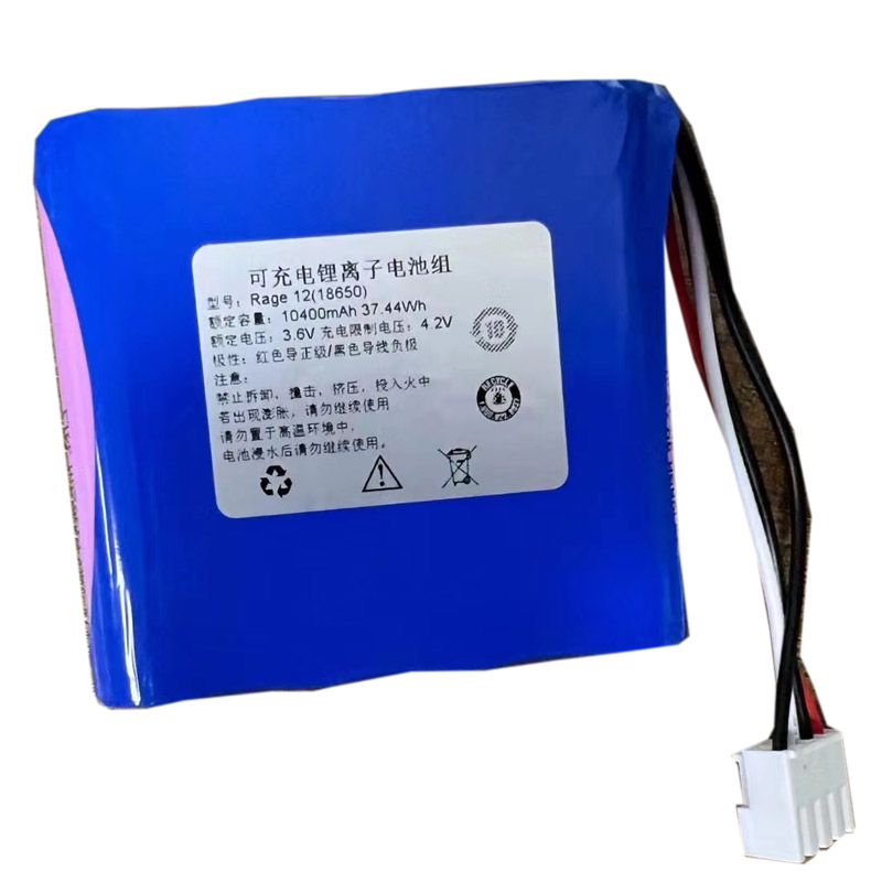 Compatible Equipment battery for Nalong ECG Rage12 Compatible Equipment battery Nalong for ECG Rage12
