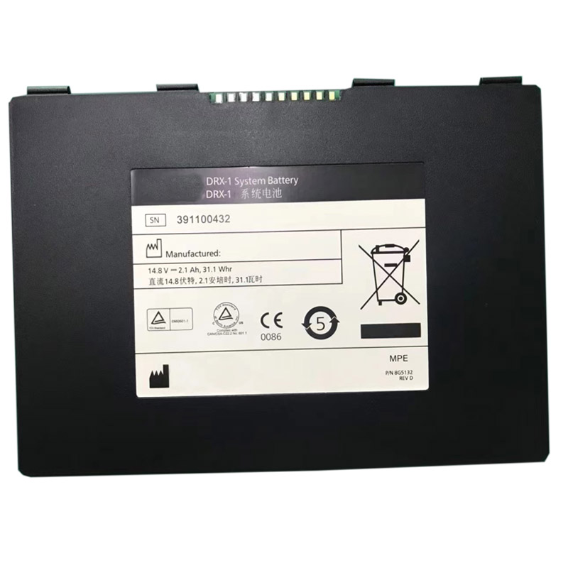 Compatible Equipment battery Carestream  for DRX-1 System 