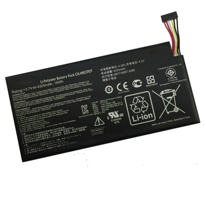 Compatible Equipment battery for Nalong C11-ME370TG Compatible Equipment battery Nalong for C11-ME370TG