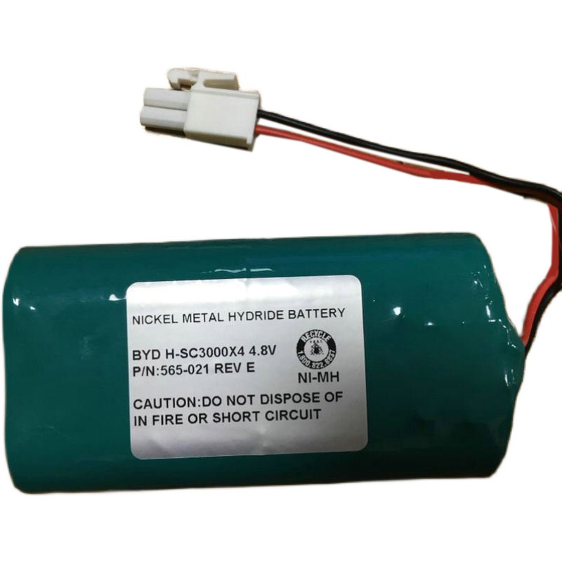Compatible Equipment battery for SANYO U33V Compatible Equipment battery SANYO for U33V