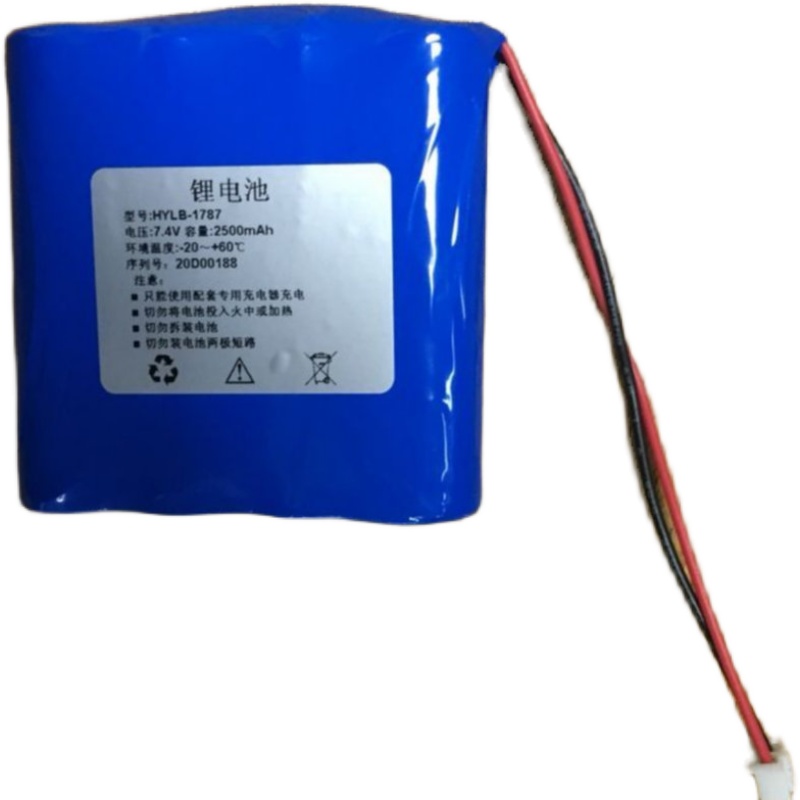 Compatible Equipment battery DEVISER  for AE2300 