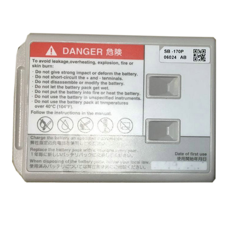 Compatible Equipment battery Nihon Kohden  for BSM-1753 