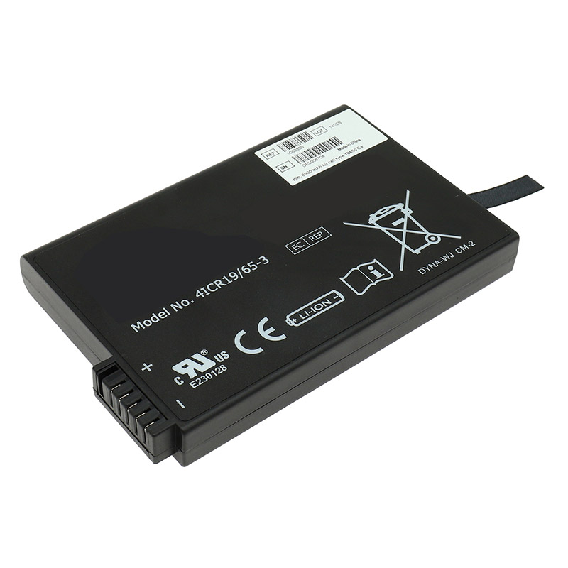 Compatible Equipment battery Philips  for Sparq 