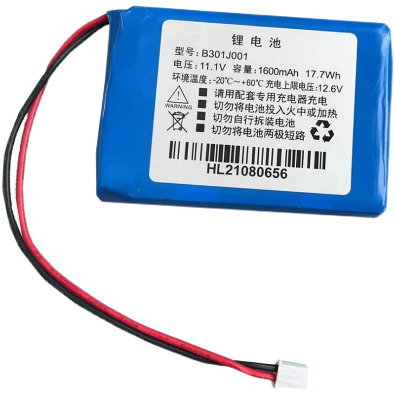 Compatible Equipment battery OTDR  for B301J001 