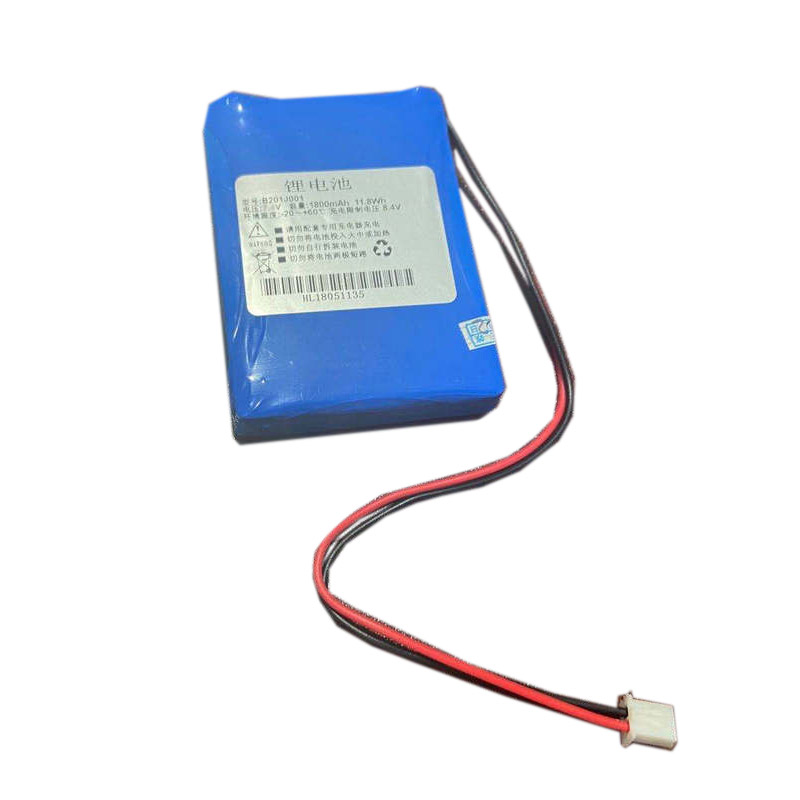 Compatible Equipment battery Deviser  for DS2100B 