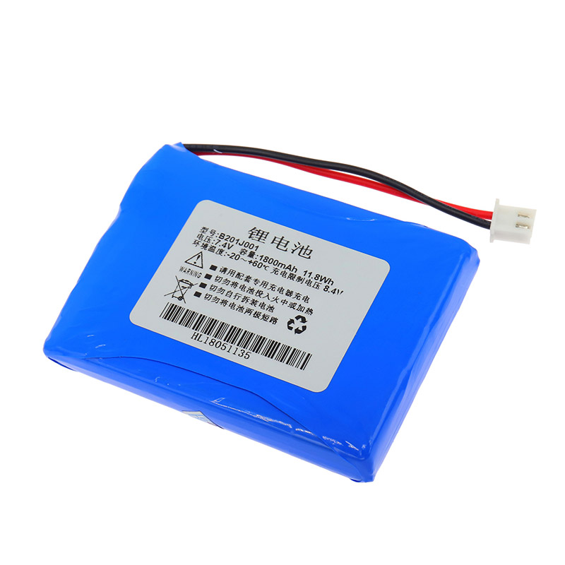 Compatible Equipment battery Deviser  for DS2000A 