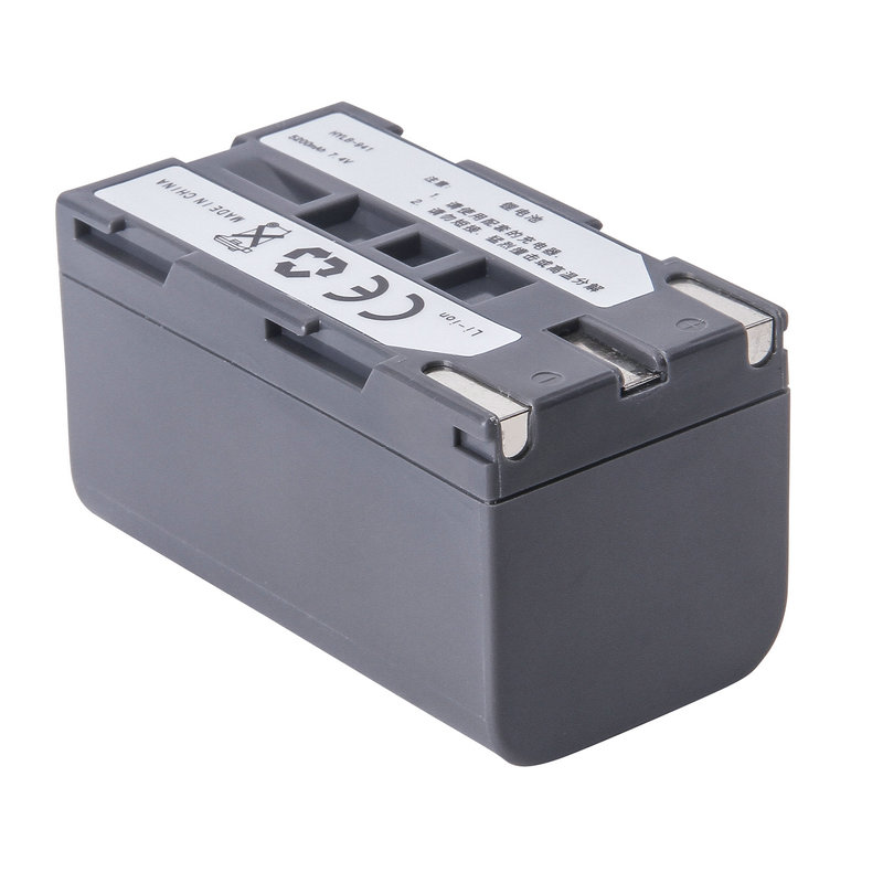 Compatible Equipment battery for Novker 520 Compatible Equipment battery Novker for 520