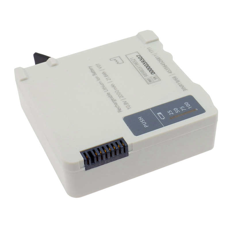 Compatible Equipment battery Philips  for 989803196521 