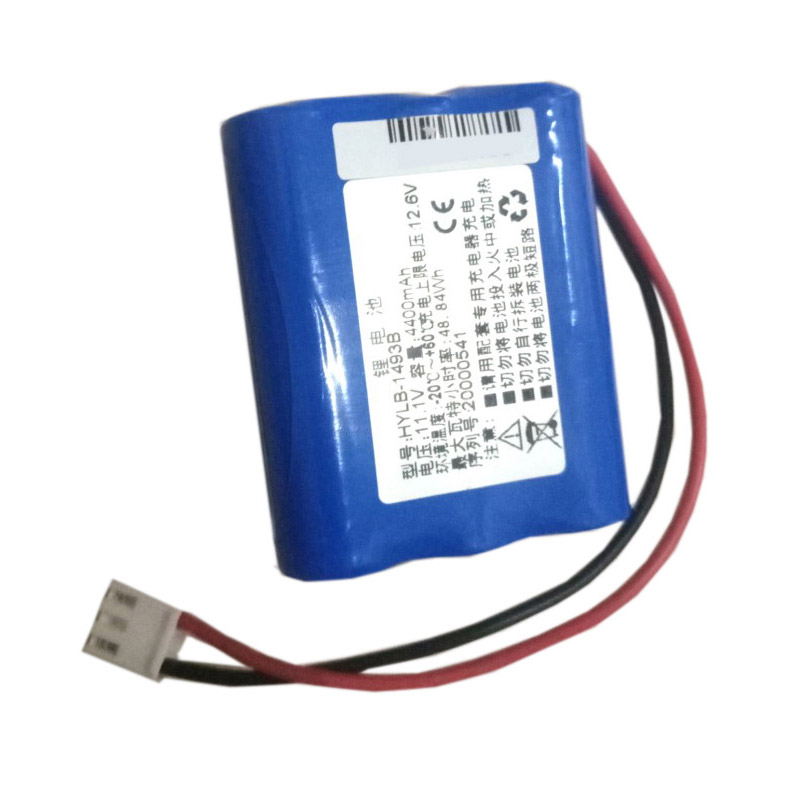 Compatible Equipment battery Biocare  for myk7 