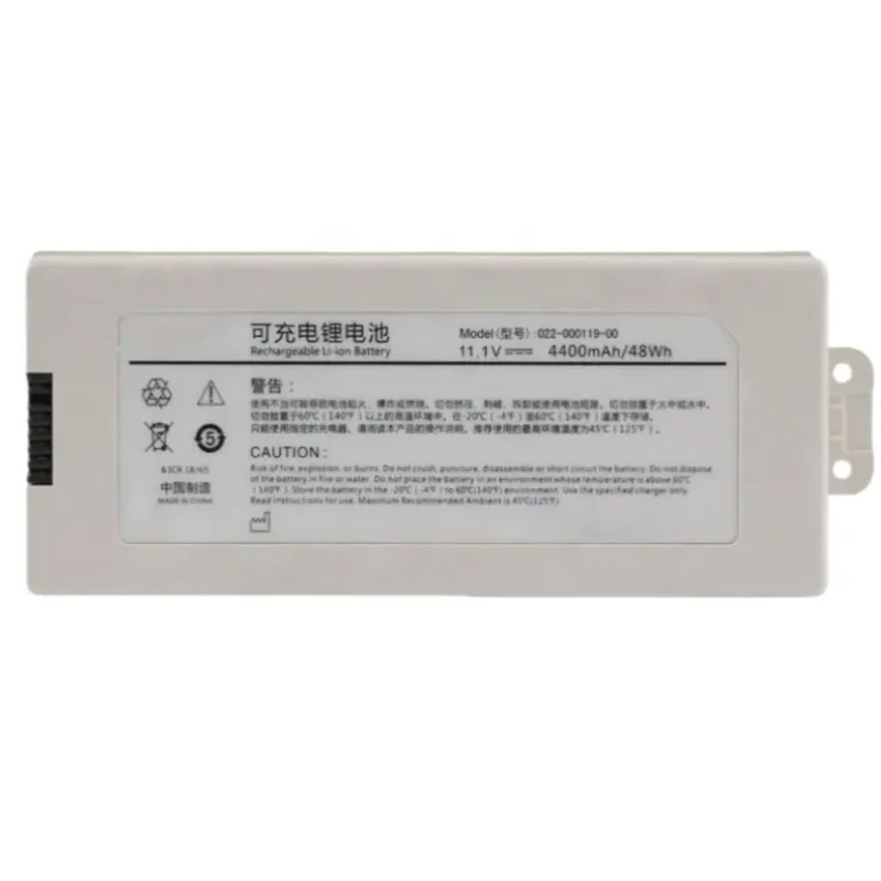 Compatible Equipment battery Comen  for C90 