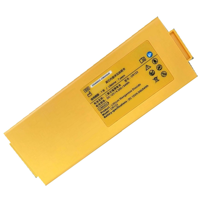 Compatible Equipment battery for Amoul i3 AED Compatible Equipment battery Amoul for i3 AED
