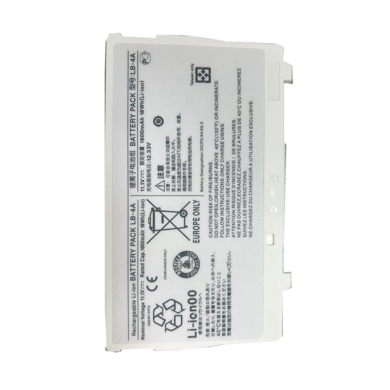 Compatible Equipment battery for Canon CXDI-CS01 Compatible Equipment battery Canon for CXDI-CS01
