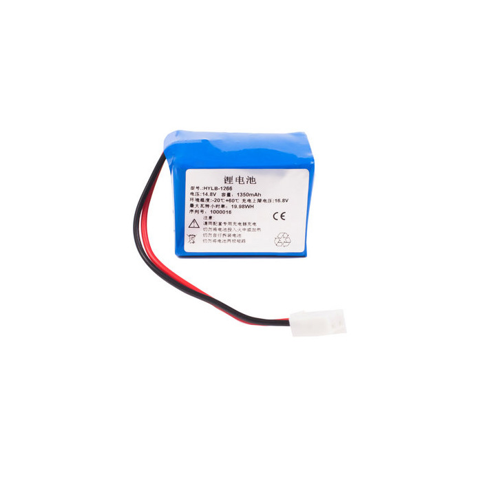 Compatible Instrument battery for Goldenland HYLB-1266 Compatible Instrument battery Goldenland for HYLB-1266