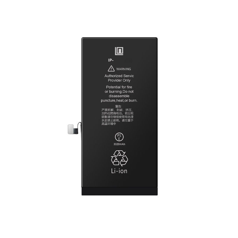 Compatible mobile phone battery Apple  for A2633 