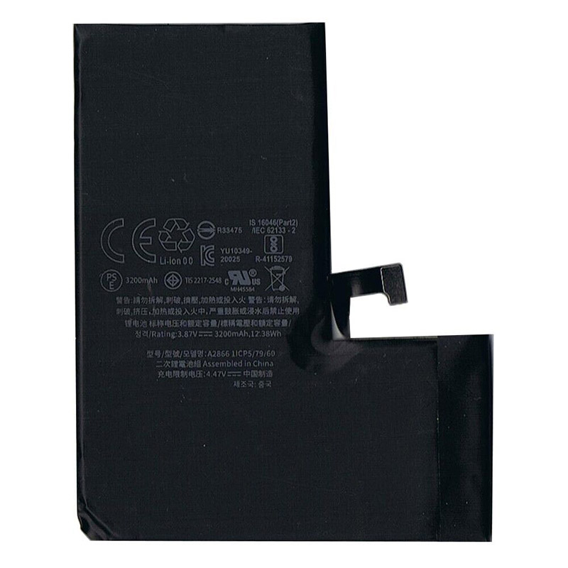 Compatible mobile phone battery Apple  for A2889 