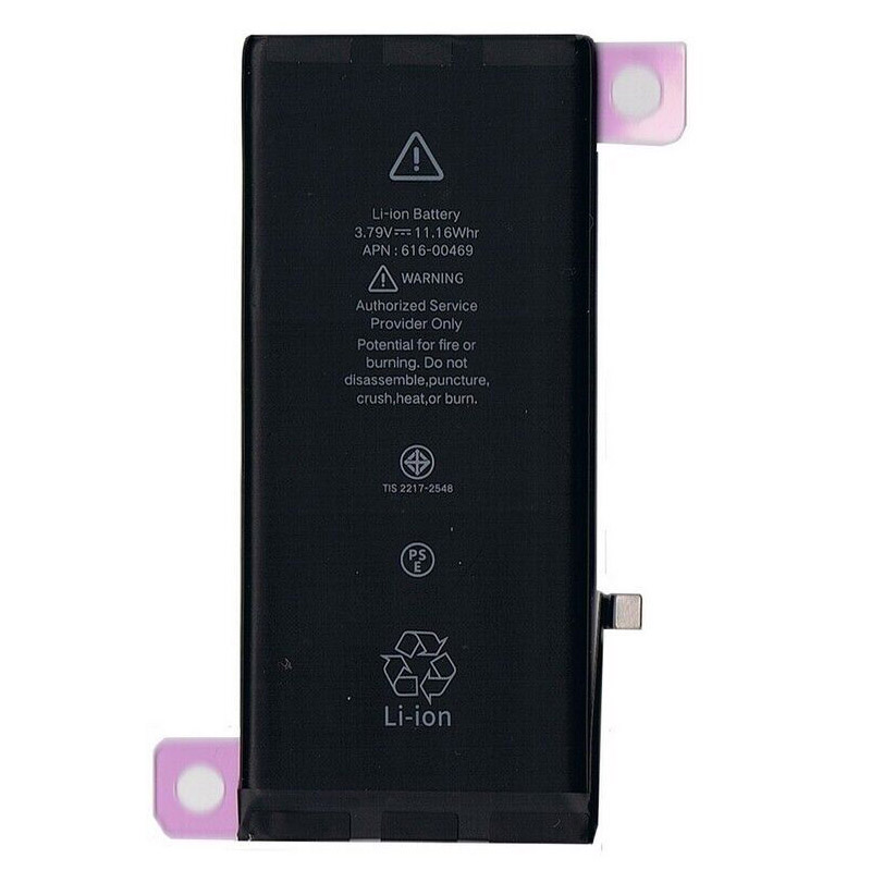 Compatible mobile phone battery Apple  for A2107 