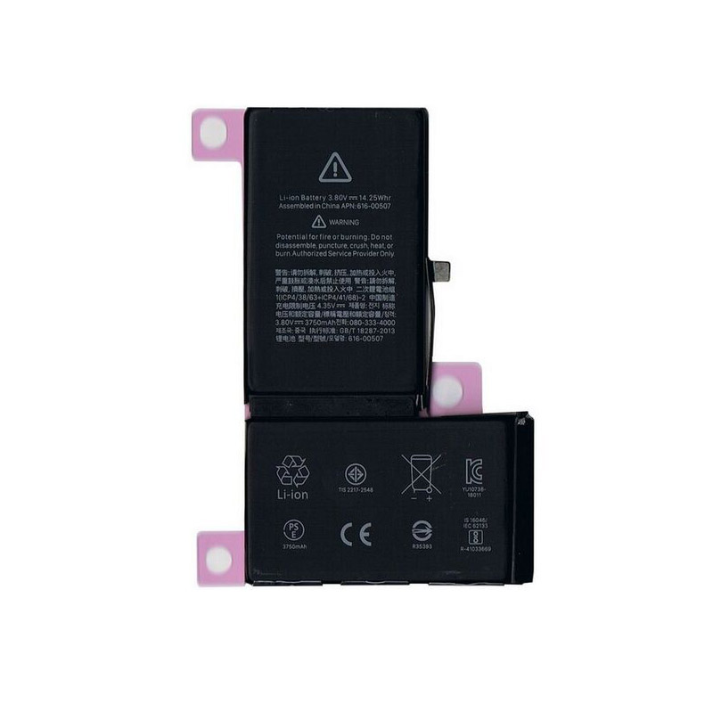 Compatible mobile phone battery Apple  for A2102 