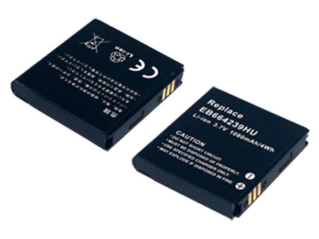 Compatible mobile phone battery Samsung  for EB664239HU 