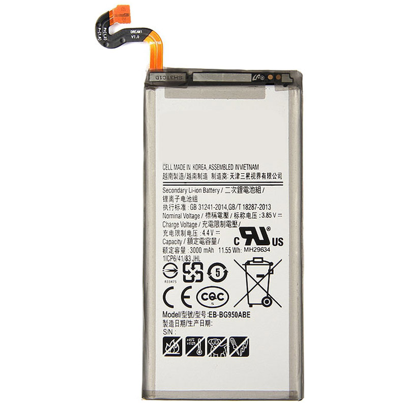 Compatible mobile phone battery Samsung  for G950 