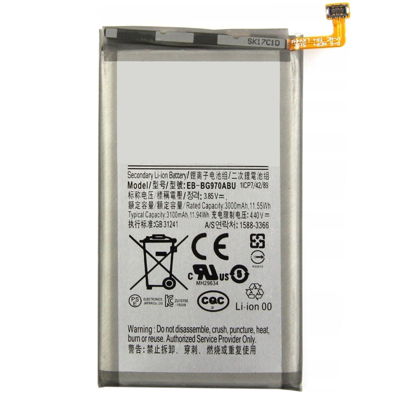 Compatible mobile phone battery Samsung  for G970 