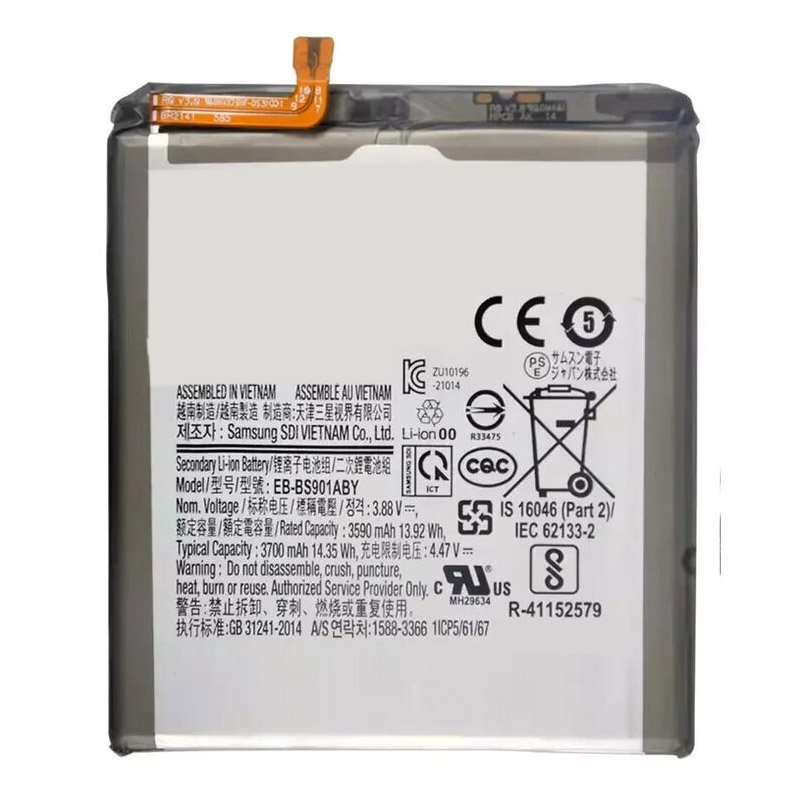 Compatible mobile phone battery Samsung  for S901 