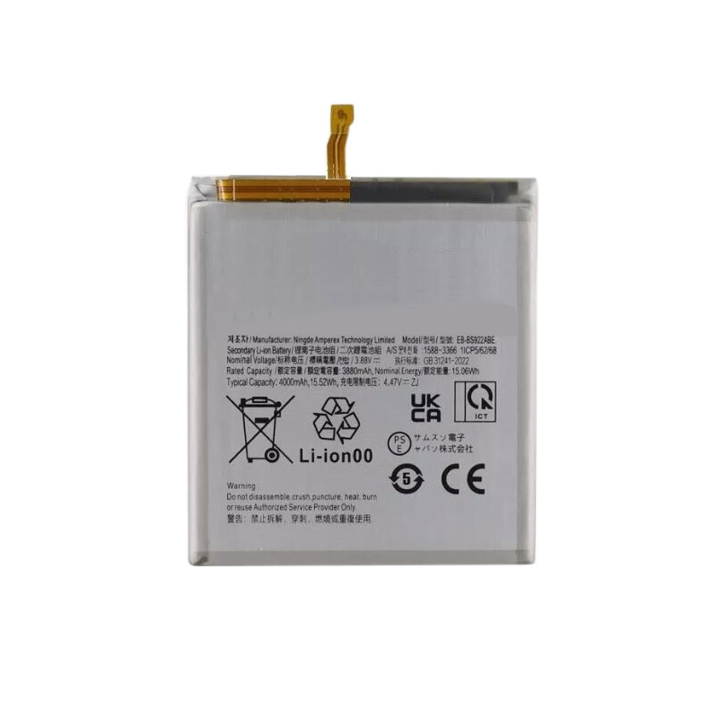 Compatible mobile phone battery for Samsung Galaxy S24 Compatible mobile phone battery Samsung for Galaxy S24