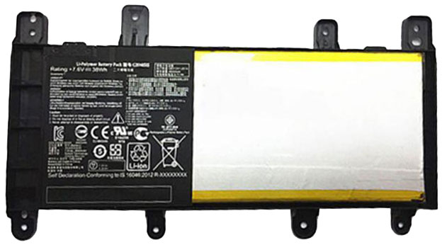 Compatible laptop battery for asus X756UQ-1A Compatible laptop battery asus for X756UQ-1A