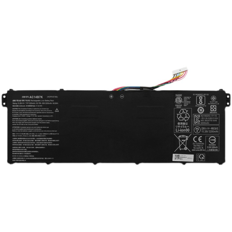 Compatible laptop battery ACER  for NITRO 5 AN515-42-R0MG 