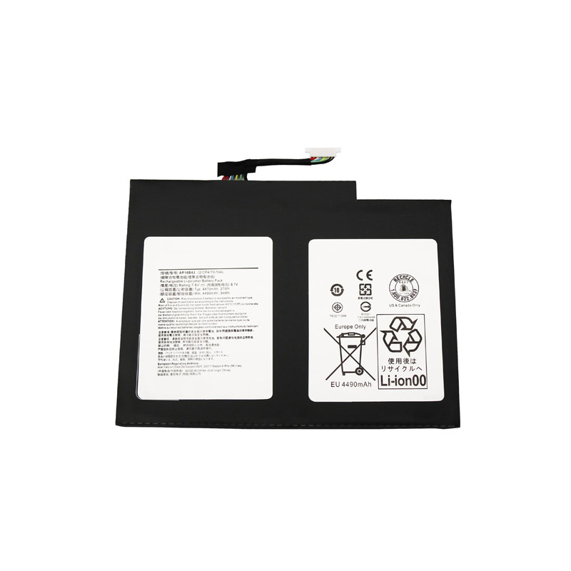 Compatible laptop battery for ACER AP16B4J Compatible laptop battery ACER for AP16B4J