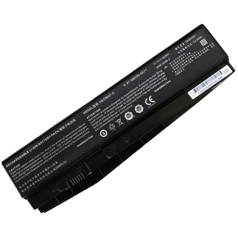 Compatible laptop battery CLEVO  for N855HJ 