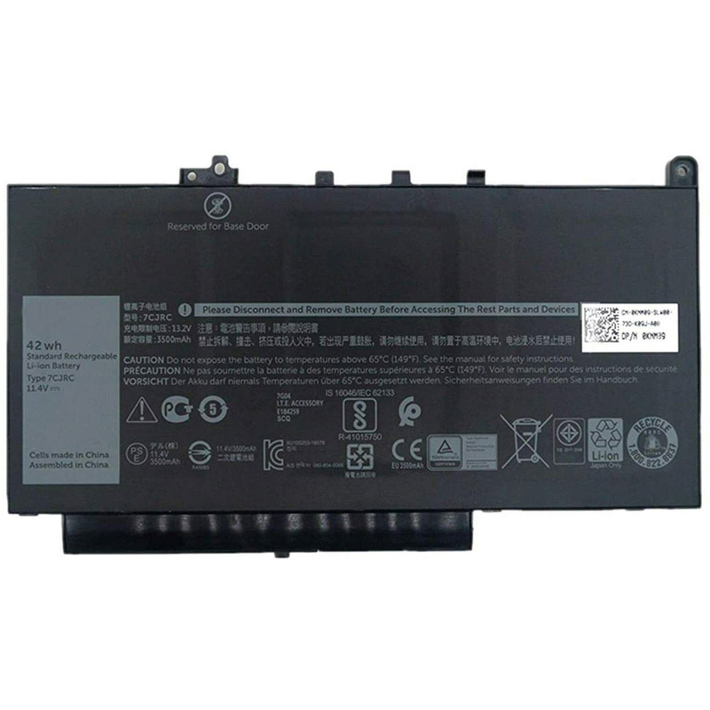 Compatible laptop battery for DELL 451-BBWR Compatible laptop battery DELL for 451-BBWR