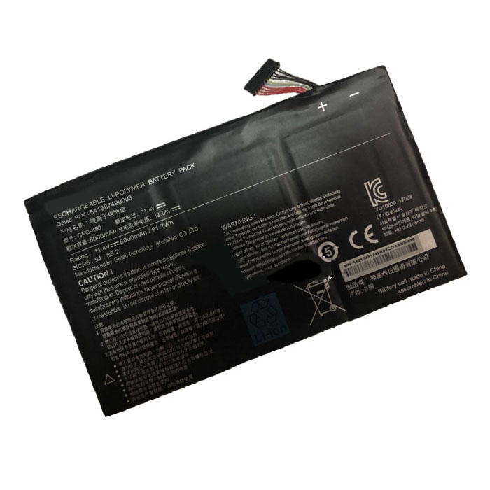 Compatible laptop battery GIGABYTE  for P56XT 